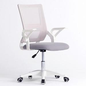 다니카 팔걸이 접이식 화이트 메쉬의자 GM-127W 그레이