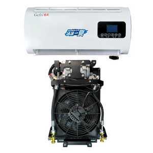 캠핑카 무시동에어컨 트레일러 차량용 화물차 차박 12V 530mm