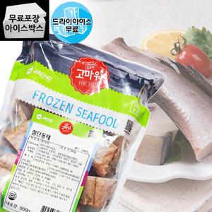 제이케이푸드 절단 동태 900g 손질 명태 동태탕 알탕