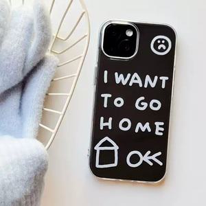 I WANT GO HOME 아이폰 케이스 집에 가고 싶어 직장인 퇴근 프로 맥스 웃긴 굿즈