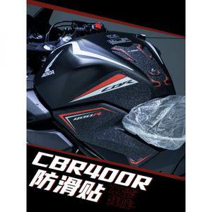 CBR400R 니그립패드 혼다 튜닝 탱크 미끄럼방지 고무 보호 스티커 방수 다리