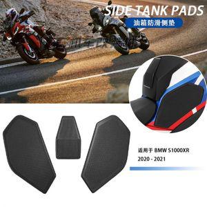 BMW 니그립패드 S1000XR 튜닝 탱크 스티커 미끄럼방지 사이드 패드