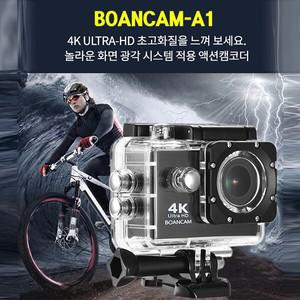 BOANCAM-A1 4K 액션캠(16GB),UHD 바디캠코더,수중캠코더,현장검증캠코더,액션캠코