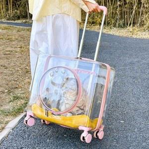 외출가방 강아지 소형투명모델 중형견 61X42X45 투명 휴대용 강아지가방 고양이 캐리어