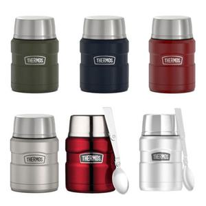 써모스 죽통 푸드자 스텐 보온보냉 도시락 470ml