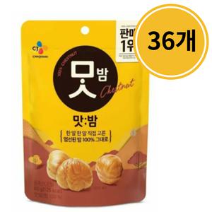 CJ 맛밤 80g X 36개 대용량 박스