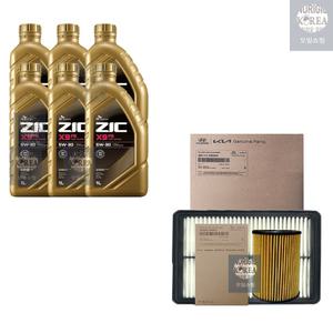 SK지크 투싼 NX4 2.0 디젤 지크 X9 FS 5W30 6L 엔진오일+순정 필터 세트 2R-N9000