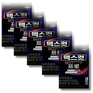 헬스헬퍼 맥스컷 프로 450mg x 120캡슐 5박스