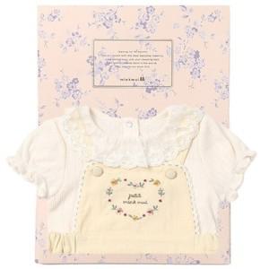 YE 플라워드림랜드티셔츠SET드레스 35315-400-11 (백일/돌/출산선물)
