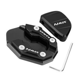 바이크 오토바이 액세서리 사이드 스탠드 YAMAHA NMAX155 N MAX 155 125 킥 플레이트 확장 지원 풋 패드베