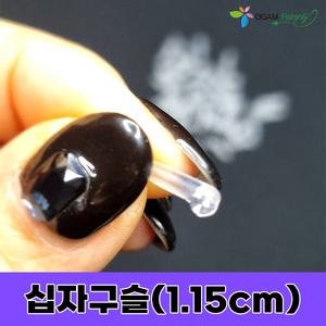 막대 십자구슬 1.15cm 40개 자작 소품 채비 선상 낚시 갈치 오감피싱