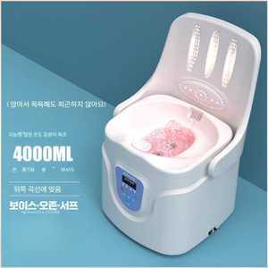 콩콩스토어 전립선좌욕기 치질 항문 임산부 질염