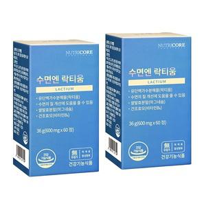 뉴트리코어 WCS 수면엔 락티움 60정 x 2개 수면 개선 장애 영양제 보조제