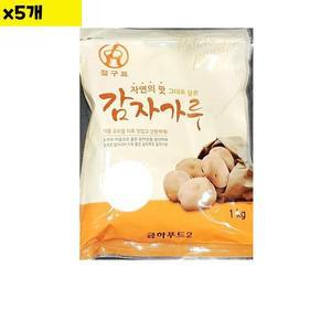[JHNO1119_52ED]식재료 유통 금하 감자전분 1Kg x5개