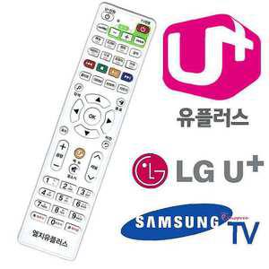 LG 유플러스 삼성호환TV전용리모컨 U 셋톱박스fgh380