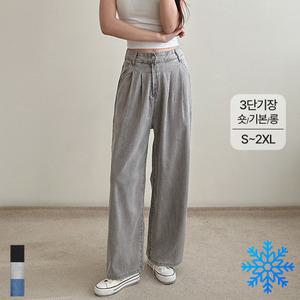 여성 여름 와이드 청바지 투핀턱 스판 하이웨스트 허리 인밴딩 데님 팬츠 키작녀 키큰녀 빅사이즈 3컬러