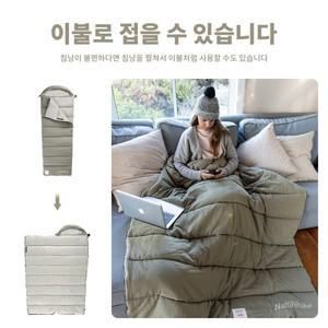 네이처하이크 침낭 M400 경량 더블 캠핑 세척 가능한 겨울