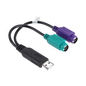 USB to PS2 키보드 마우스 젠더 NM-PS2C