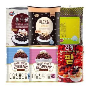 빙수용 팥 모음 화과방 진양 리치스