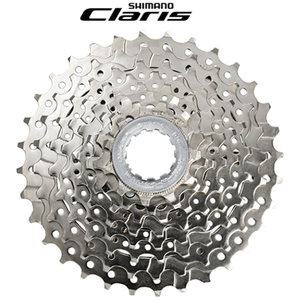 시마노 전거 후일 스프라켓 8단 ROAD 클라리스 CS-HG50-8 11-28/30/32T(848)
