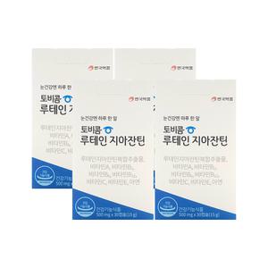안국약품 토비콤 루테인 지아잔틴 500mg x 30캡슐 x 4박스 /An