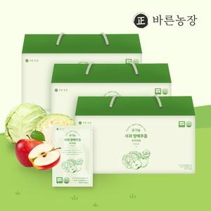 유기농 사과 양배추즙 프리미엄 3박스 (90포)