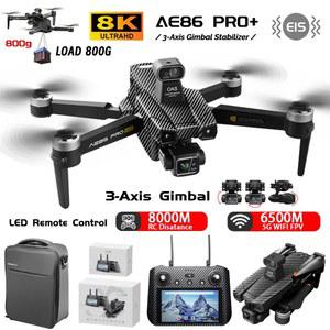 AE86 프로 맥스 드론, 8km 카메라 미니 드론, 8K 항공 사진, 장애물 회피 헬리콥터 쿼드콥터 RC