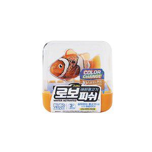로봇피쉬 1P(랜덤증정)