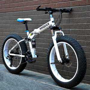타이어 광폭 MTB 학생 세일 자전거 두꺼운 산악용 접이식