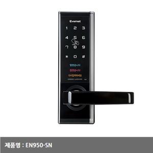 에버넷 EN950 무타공 번호전용 디지털도어락 현관문도어락 현관도어락 번호키