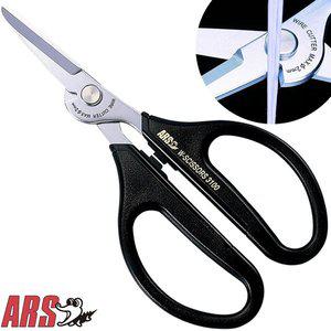 [기타]ARS 아루스 와이어컷 꽃가위 3100-BK