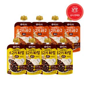 아이꼬야 맘스쿠킹 바로먹는 소고기 짜장/라구 소스파우치 100g 4개 혼합 구성 골라담기