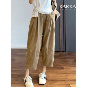 [하프클럽/]KARRA 핀턱네츄럴밴딩팬츠_A5M0017