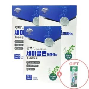 동화약품 잇백 세이클린 프레쉬 틀니세정제 의치세정제 60정 X 3개 + 클리덴트 의치전용 양면칫솔