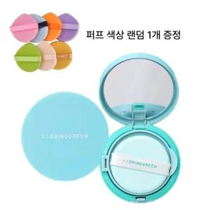 브링그린 티트리 시카 톤업 선쿠션 본품