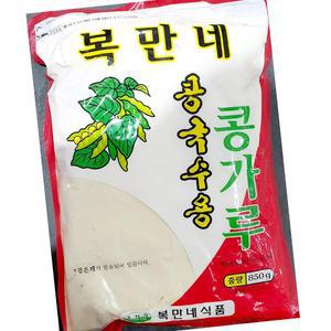 복만네 콩국수용 콩가루 850g 업소용 콩 분말