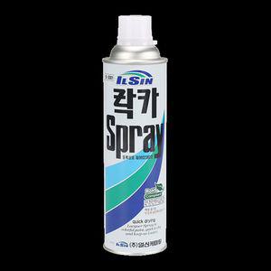 락카(스프레이) 336 오렌지색 420ml