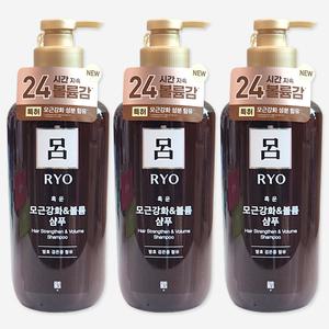려 흑운 모근강화 볼륨 케어 샴푸 550ml 3개 세트