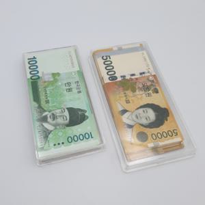 돈보관 투명 돈다발 케이스 보관함 박스 오만원 아크릴 만원 지폐 미니