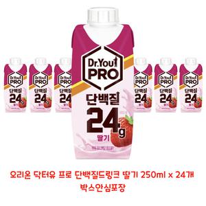 닥터유프로 단백질드링크 딸기 250ml x 24개 박스안심포장 단백질음료