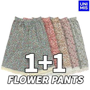 2장세트 유니미스 여성 인견 5부 반바지 꽃무늬 레이스 홈웨어 잠옷 