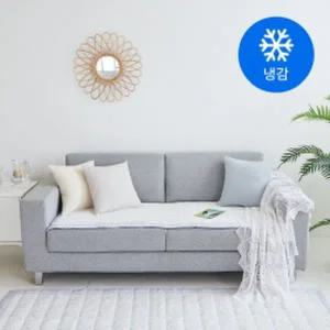 [한일카페트](대전신세계)얼음땡 냉감 여름 쇼파패드3인용(65X170cm)