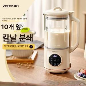 두유제조기 죽 검은콩 호박죽 가정용 제조기 건강식