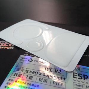 Esports Tiger ICE V2 마우스 스케이트 G PRO X Superlight / 무선 Arc 글라이드 용 피트