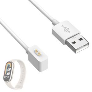 Smartband 충전기 전원 어댑터 Xiaomi Mi Band 9/8/Pro/Active 스마트 팔찌 액세서리 용 USB 케이블