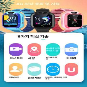 어린이 4G 스마트워치 갤럭시워치 갤럭시워치7 애플워치