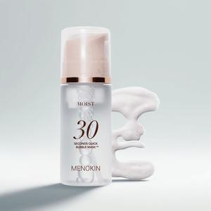 버블마스크 메노킨 거품팩 피부진정팩 30초 퀵 모이스트 95ml