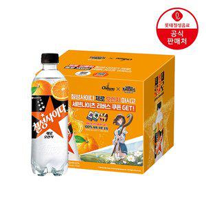 [롯데칠성]칠성사이다제로 오렌지 500ml 12펫 세븐나이츠 리버스 콜라보 패키지(100%획득 쿠폰 포함)