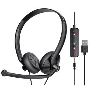 PC 노트북용 마이크가 있는 FEABASK USB 헤드셋 - 홈 오피스 온라인 클래스 스카이프 줌 회의용 노이즈 캔슬링 유선 컴퓨터 헤드폰, 라인 음소거 제어 기능