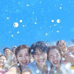 [남원] 워터월드 남원빠지/광주빠지/광주수상레저/전북/구례/수상레저/풀장/수영장/야외수영장/워터파크/물놀이/여행